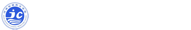 艺术中心新