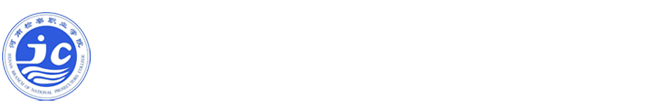 教务处新