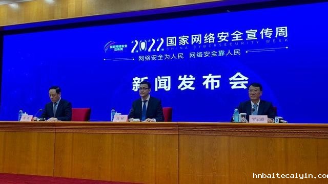 添加图片