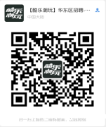 招聘微信名片.png